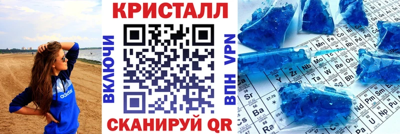 АМФЕТАМИН Розовый  МЕГА ссылки  Каменск-Шахтинский 