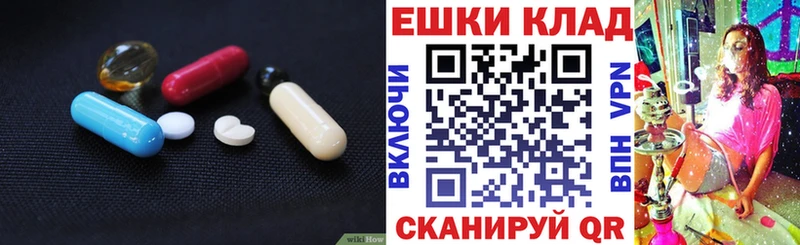 kraken зеркало  где продают   Каменск-Шахтинский  ЭКСТАЗИ DUBAI 