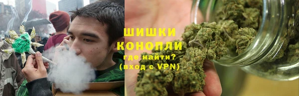 spice Пролетарск