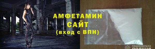 ПСИЛОЦИБИНОВЫЕ ГРИБЫ Протвино