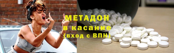 spice Пролетарск