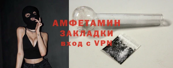 гашик Зерноград