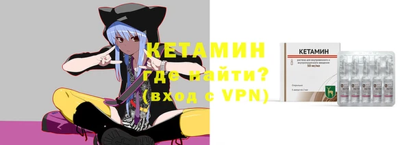 героин Зеленокумск