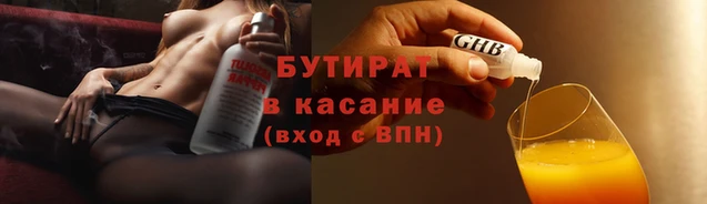гашик Зерноград