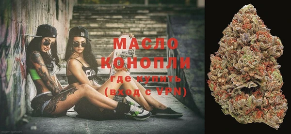 героин Зеленокумск
