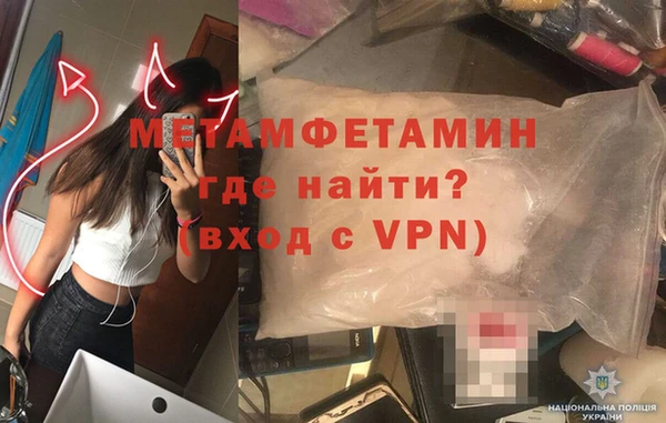 гашик Зерноград