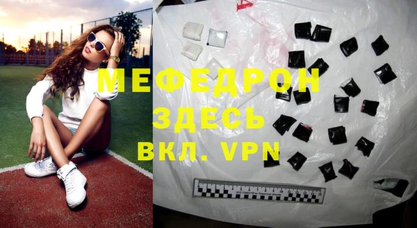 героин Зеленокумск