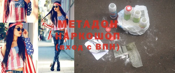 МДПВ Приозерск