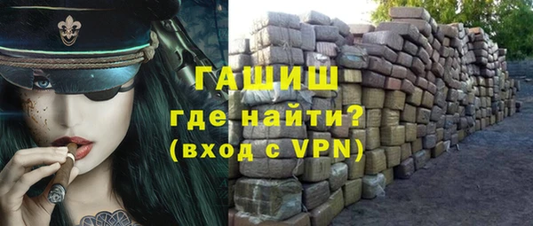 МДПВ Приозерск