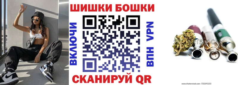 где найти   blacksprut как зайти  Каннабис White Widow  Каменск-Шахтинский 